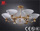 Luxury Modern Ceiling Pendant with Frosted Glass Shades