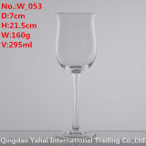 295ml Clear Colored Wine Glass