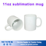 Sublimation Blank Ceramic Color Mug Magic Cup Porcelain Mugs 11oz