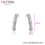 Xuping Elegant Earring (25559)