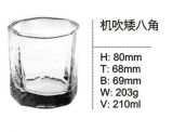 High Quality Drinking Glass Cup Competitive Price Sdy-F00186