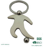 Custom Zinc Alloy Blank Keychain for Souvenir