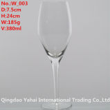380ml Clear Brandy Wine Glass