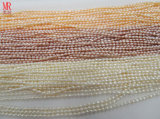 2-3mm AA Rice/Oval Natural Freshwater Pearl Strands Wholesale