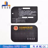 Small Size Laser Code PVC RFID Membership Card