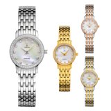 Fashion Watches Stainless Steel Ladies Diamond Crystal Quartz Watch 71084