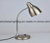 Modern Metal Desk Lamp (WHT-260)