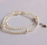 100% Natural Freshwater Pearl Long Bracelet (EB1506-1)