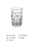 Mould Glass Cup Tea Cup Wine Cup Glassware Sdy-F00908