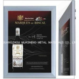 Lightbox for Outdoor Advertising (HS-LB-108)