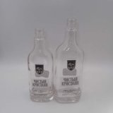 Crystal Thick Bottom 500/700ml Vodka, White Spirits Glass Bottle