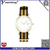 Yxl-034 Promotion Hot Selling Watch Ladies Luxury Fashion Nylon Strap Wirst Watch Men's Watch Custom Logo OEM Watch