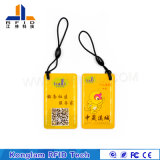 Customized Silk Screen PVC Key NFC Card