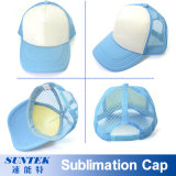 Sublimation Blank Cap Custom Polyester Cotton Baseball Hat