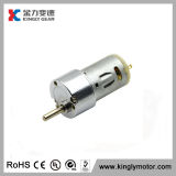 24V DC Gear Motor for Automatic Door-Lock, Electric Curtain