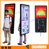 Mobile Digital Walking Billboard