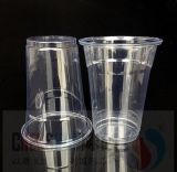 Pet Crystal Clear Plastic Cup for Juice (Custom Logo Print) with Dome Lid