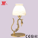 Art Metal Table Lamp with Glass Lampshades