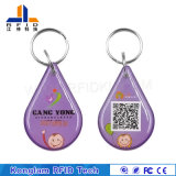 Access Control Laser Code PVC RFID Gift Card