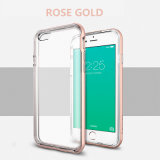 Enhance Crystal Clear Transparent Gel/TPU Case/Cover/Skin for Mobile Phone