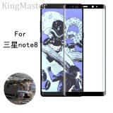 [King Master][1.19USD][ iPhone8 0.25USD] Samsung Note8 crystal Templedo Smart Touch Glass Film Protector