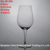 640ml Clear Colored Wine Glass