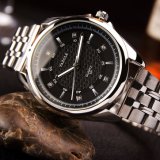 H331-S Business Men Steel Watch Fashion High Quality Men Wristwatch Crystal Scale