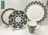 Feather Ceramic Set Plates and Mugs
