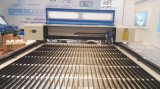 2016 Product New CNC Laser Machine