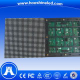 High Frequency Scan Full Color 6mm SMD Outdoor LED Screen