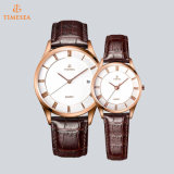 Fashion Stainless Steel Watch for Couples 70035