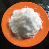 Feed Grade Urea of White Crystal Powder