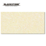 600X1200mm Crystal Porcelain Floor Tile with Yellow Color (126D801)