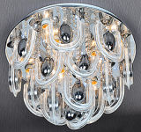 Morden Stylish Glass Ceiling Lamps