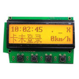 12864 Graphic DOT LCD Modules, Yellow/Green LCD Display Screen for Arduino