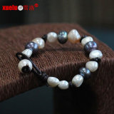 Fashion Real Leather Natural Baroque Freshwater Pearl Bracelet (E150057)