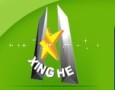 Guangzhou Xinghe Aluminum Composite Panel Co., Ltd.