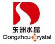 Pujiang Dongzhou Crystal Co., Ltd.