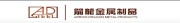 Arrow Dragon Metal Products Co., Ltd.