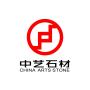 QUANZHOU SHIYIYUAN IMPORT & EXPORT CO., LTD.