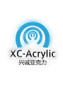Suzhou Xingcheng Aquarium Technology Co., Ltd.