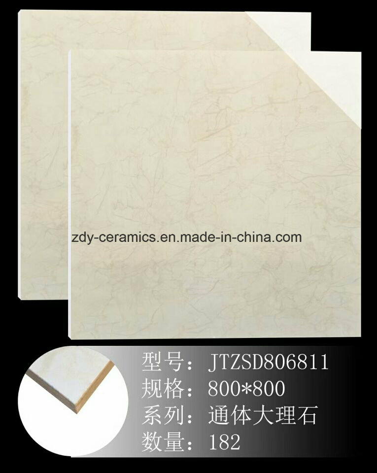 China Beautiful Building Full Body Marble Tile
