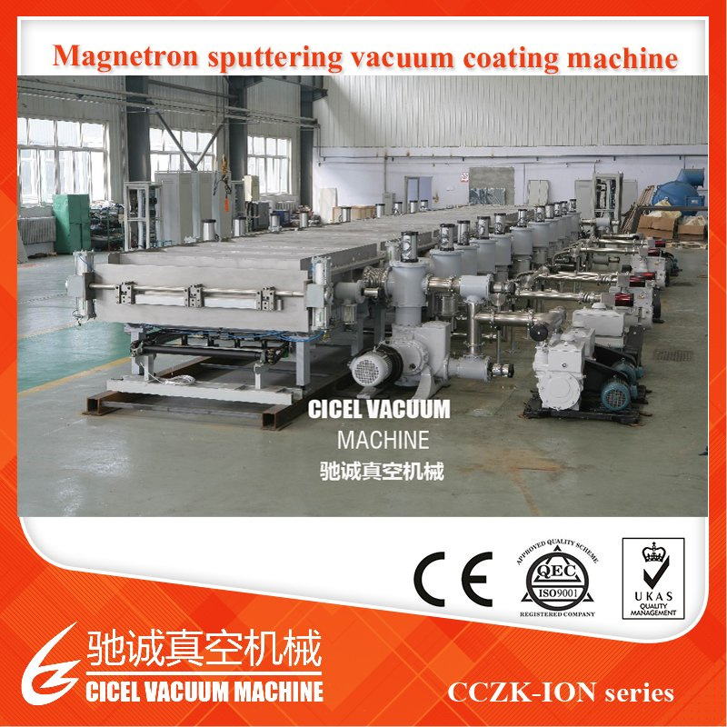 Indium Tin Oxide Coating Machine PVD Magnetron Sputtering Coater
