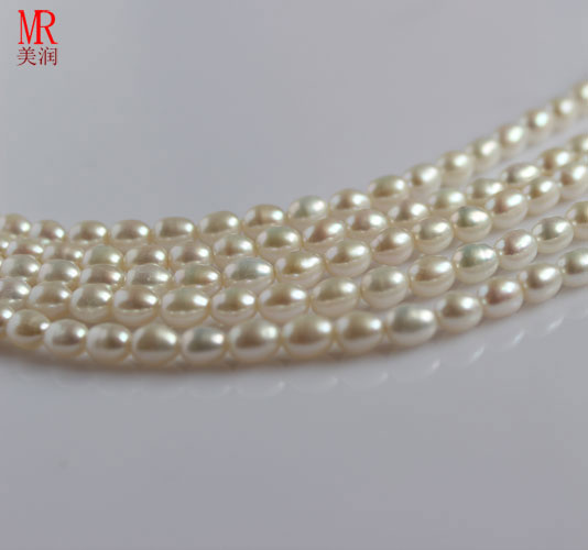 9-10mm White Cultured Rice Pearls Strands