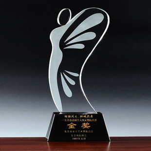 Personalized Engraved 3D Laser Crystal and Block Trophy with Black Base for Souvenir