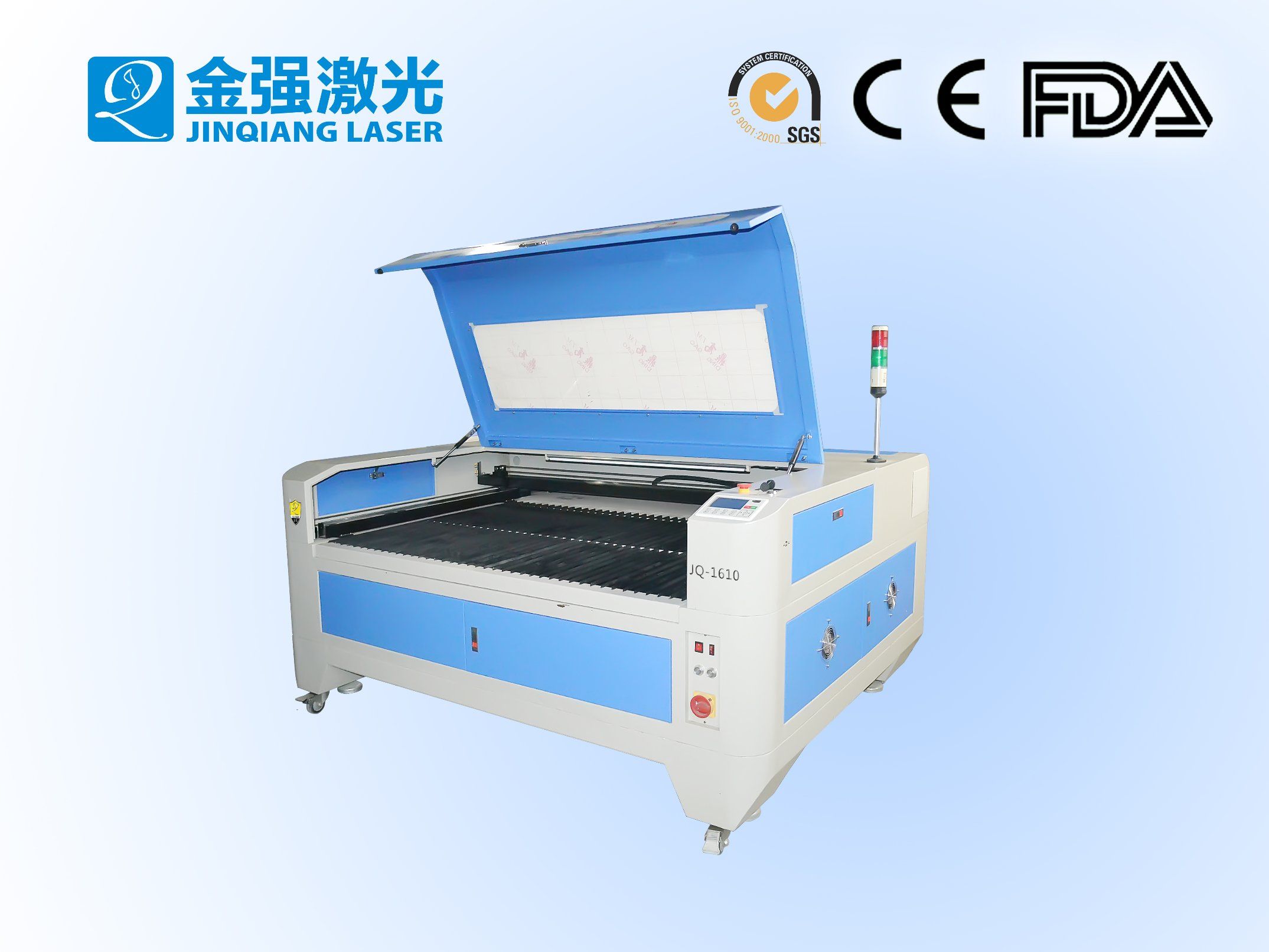 Laser Cutting Machine with Ce