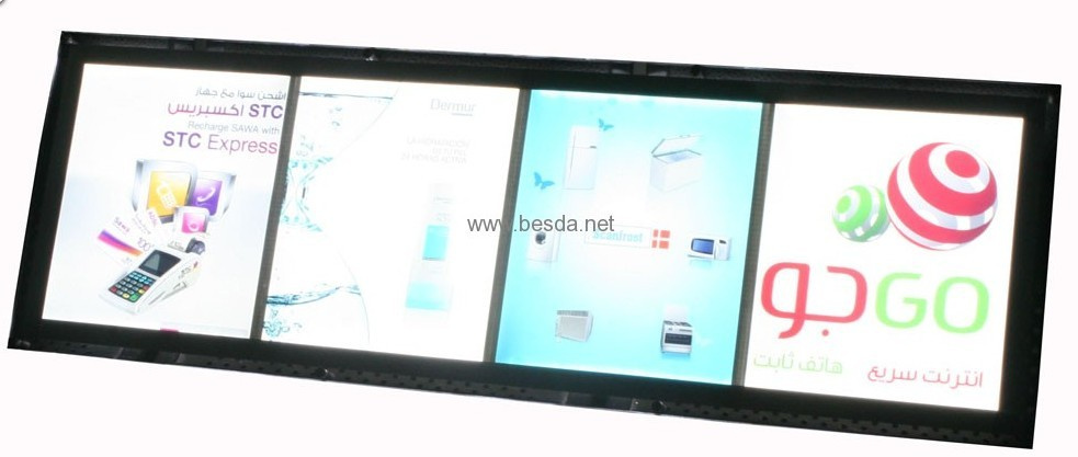 Multi Images LED Acrylic Light Box with 4images