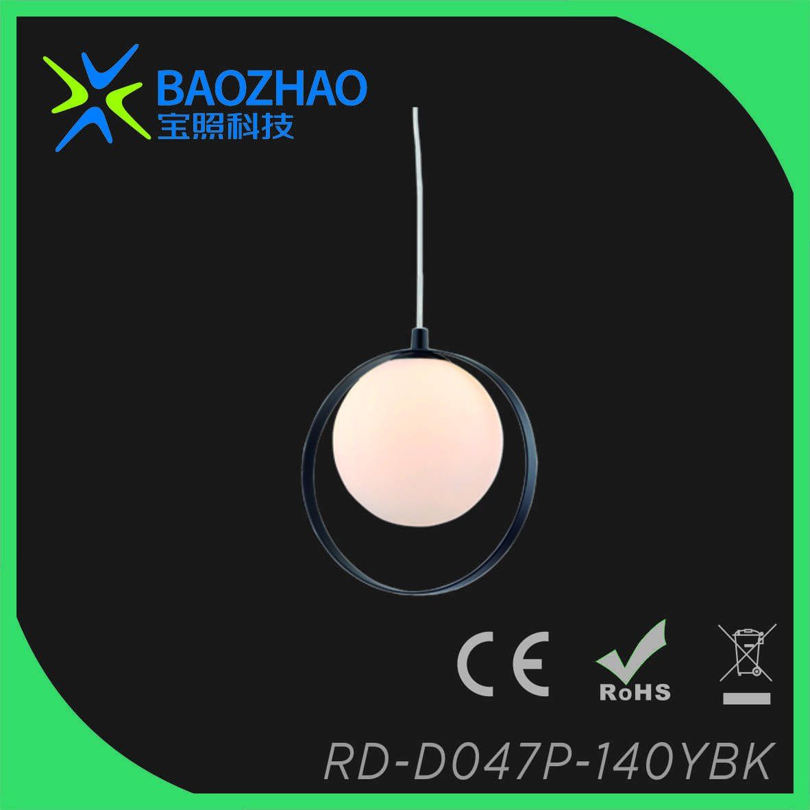 Decorative Pendant Lamp with G9 Light Source