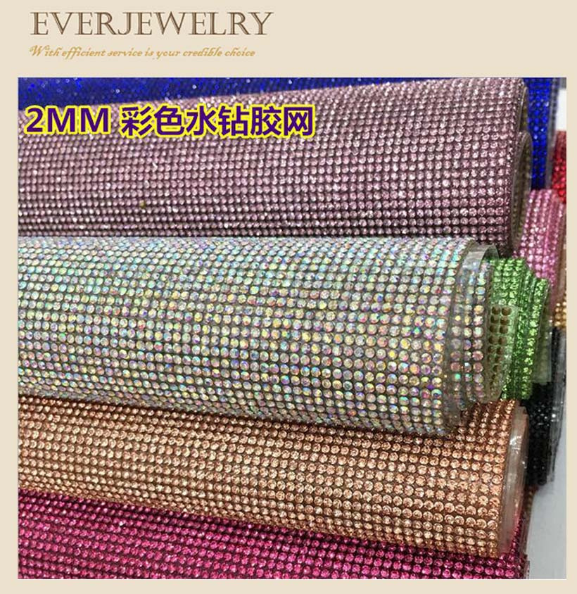 2mm Rhinestone Sticker for Car Decoration