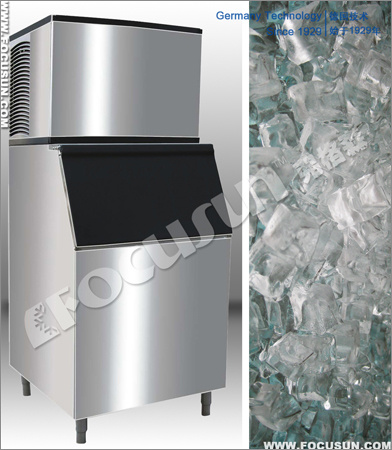 Top Grade Highly Efficient Cube Ice Machine